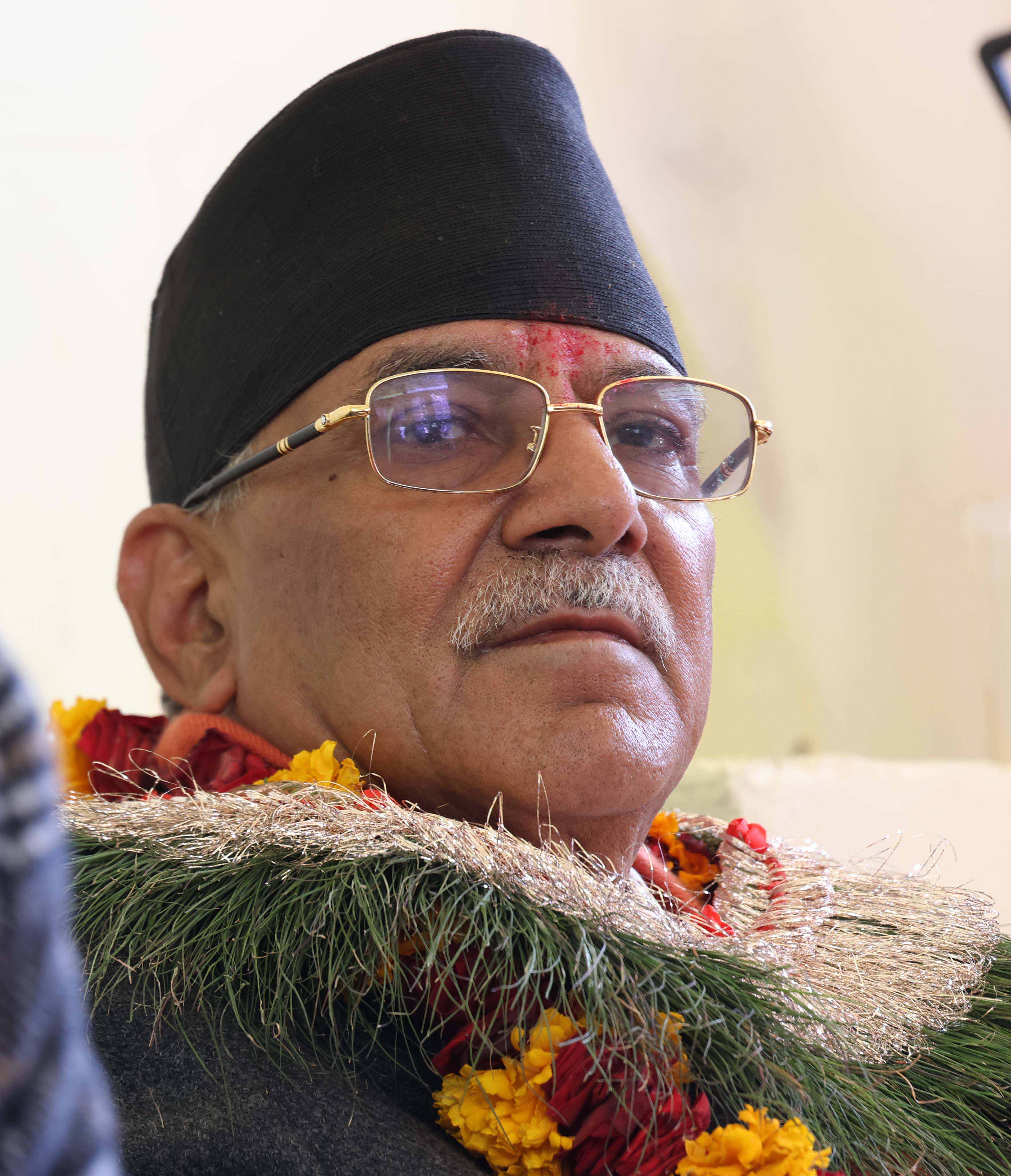 Nepal Communist Party