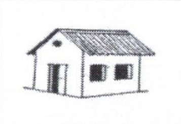 Nepal Janamukti Party