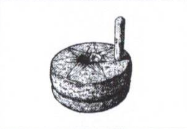 Janata Samajbadi Party (Ekal Chunab Chinha)